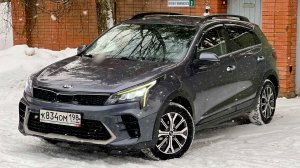 Продажа Рио Х 21гв premium