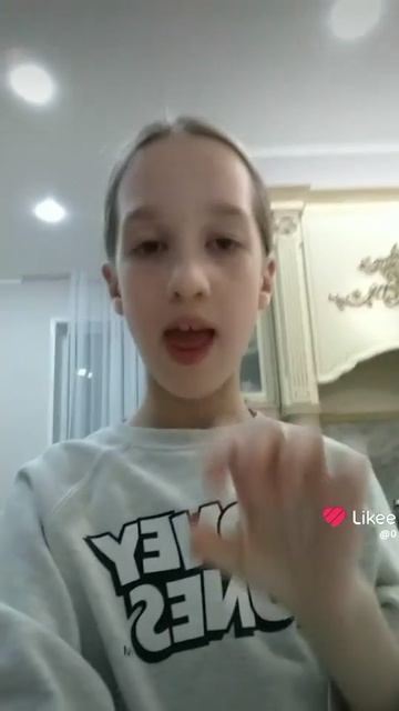 Like_20251205212444.mp4