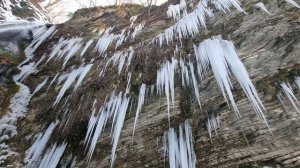 водопад 4 Наджиго