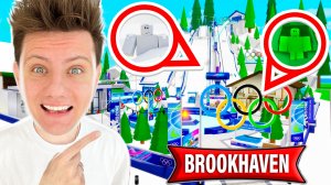 ОЛИМПИЙСКИЕ ПРЯТКИ в Brookhaven 🏡RP! Секретные МЕСТА, которые НЕВОЗМОЖНО найти!