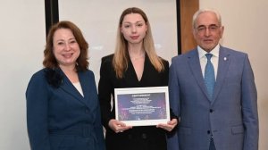 День Российской науки 2026