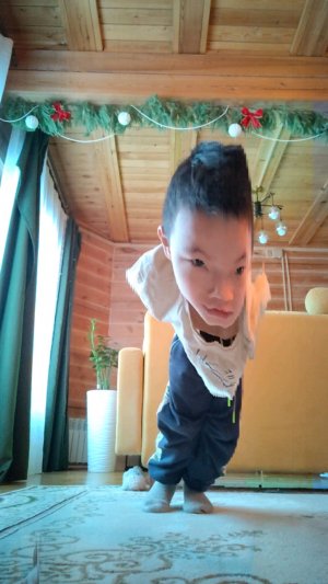 заходи и кайфуй