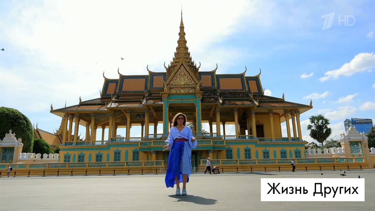 Камбоджа. Часть 1. Жизнь других. Лучшие моменты выпуска от 08.02.2026 смотреть онлайн