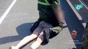 УФСБ России по Смоленской области предотвращена поставка крупной партии мефедрона