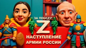 СТАРИКО.ГУСАРЕВ.РОССИЯ большое наступление веснОЙ Что не так с нашим ПВО? Чем опасен «малый воздух»?