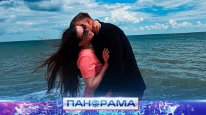 ⚡️Любовь сквозь километры: жена поздравила мужа-фронтовика с Днём рождения в эфире «Панорамы»