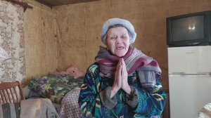 Надежда Алексеевна получила посылку