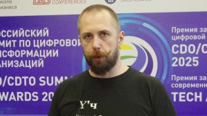 ИНТЕРВЬЮ С ДМИТРИЕМ СОРОКИНЫМ, ТЕХНИЧЕСКИЙ ДИРЕКТОР ООО "БАЗИС"