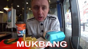 Мукбанг. Сделка сорвалась, денег нет, в Тайланд не еду.