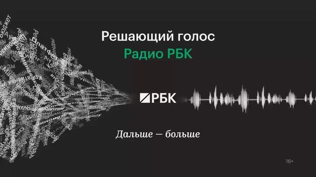 «Т-Путешествия» запустили программу для поддержки российских отелей смотреть онлайн