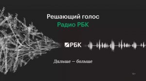 «Т-Путешествия» запустили программу для поддержки российских отелей