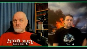 Потери в ПМВ обсуждаем с Фарватером