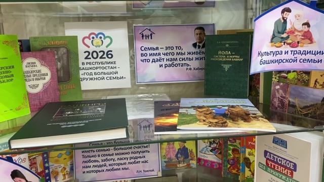 Семья и дом — всему начало смотреть онлайн