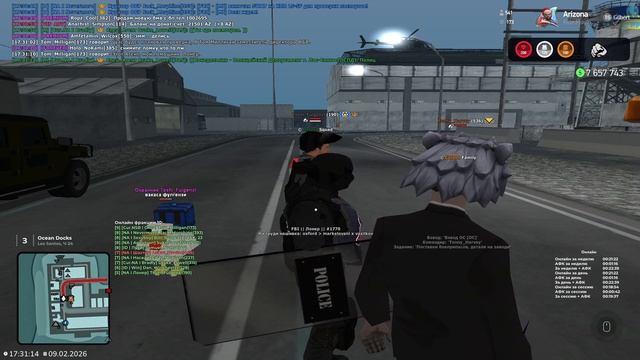 2026-02-09 17-14-17 смотреть онлайн