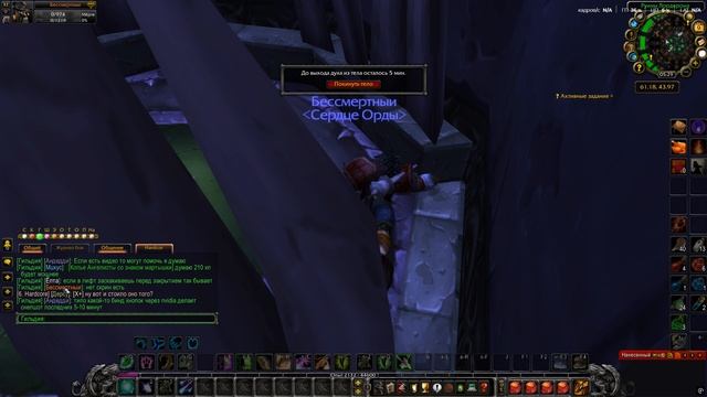 Desktop 2026.02.09 - 05.30.20.01 смотреть онлайн