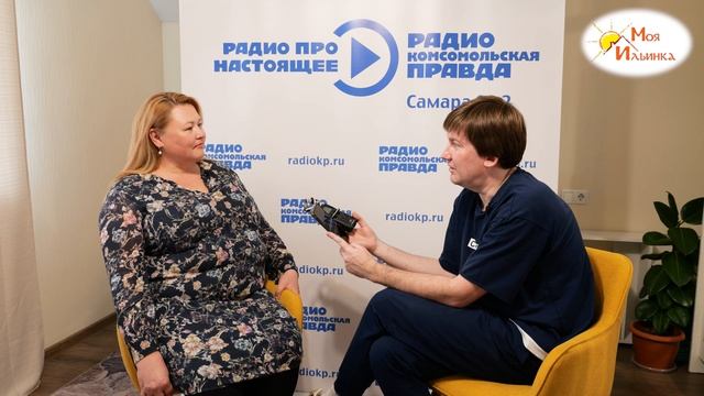 Моя Ильинка. Отзывы жителей. Вероника Кучерова смотреть онлайн