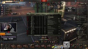 Мир танков | 🔥Рак в рандоме🔥 |Учимся играть