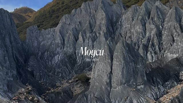 сычуань 1 пк