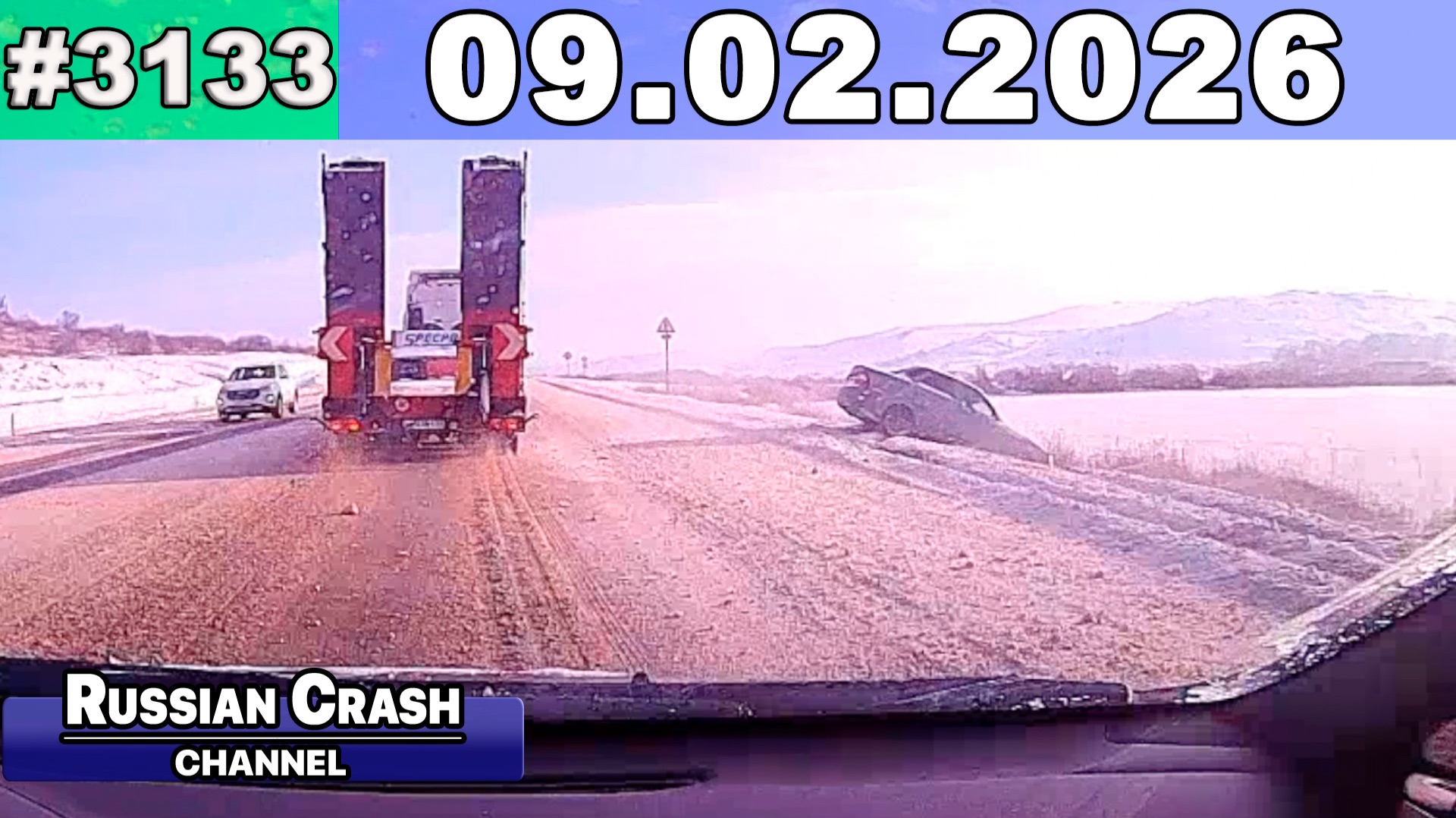 ДТП. Подборка на видеорегистратор за 09.02.2026 Февраль 2026 смотреть онлайн