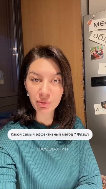 Какой метод самый эффективный электроэпиляция эпиляция обучение онлайн онлайнобучение курсы