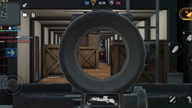 Modern ops tyswek игра 11 смотреть онлайн