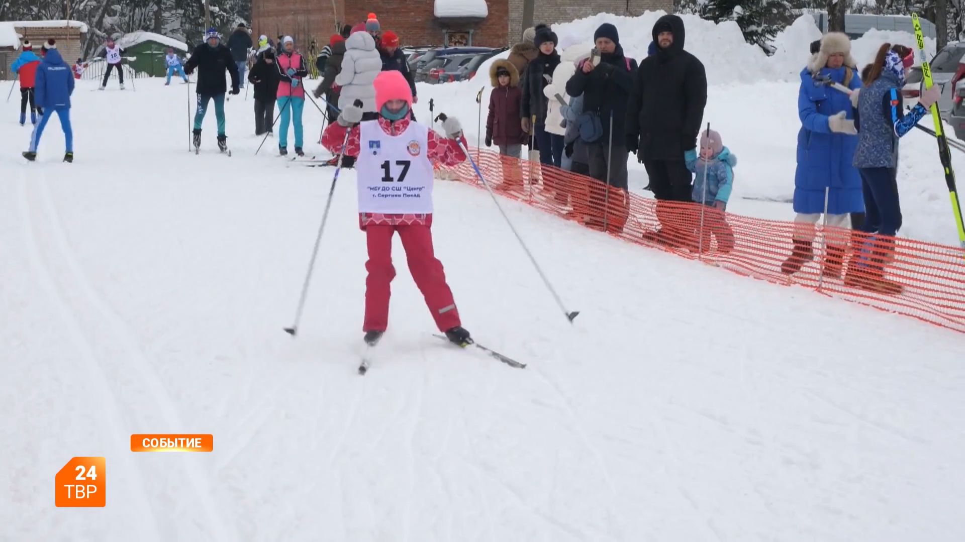 Гонка памяти Коростелёвых смотреть онлайн