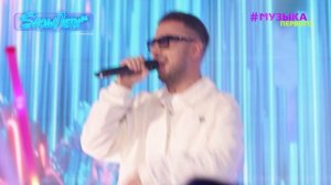 Galibri & Mavik - Федерико Феллини