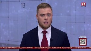 Мнение 24. Депутаты, «клубничка» и демографический вопрос