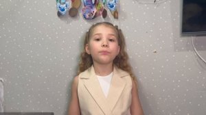 Казыханова Самира