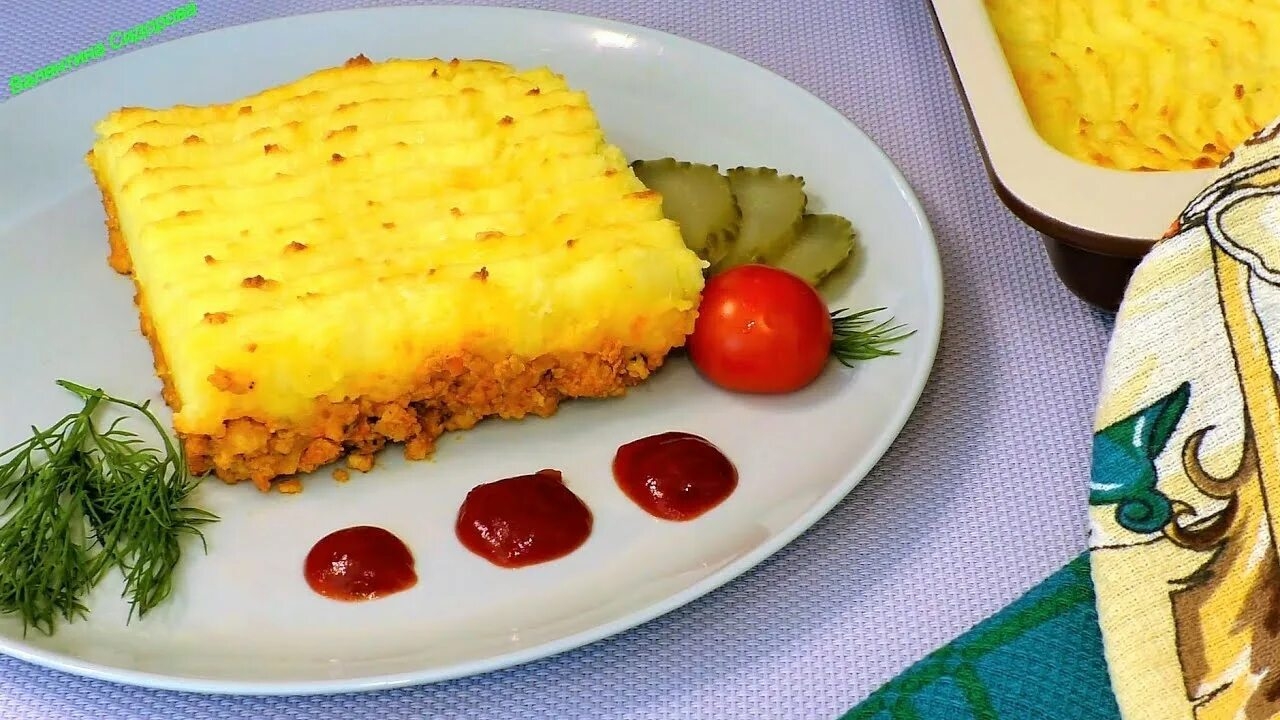 Великолепная картофельная запеканка 😍 Великолепная картофельная запеканка 😍