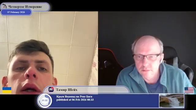 На Украине народ и власть - это одно и то же...(с)собеседник смотреть онлайн