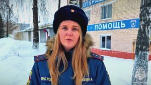 Сотрудники МЧС Тверской области напоминают основные правила эксплуатации печного отопления