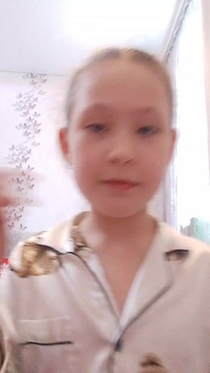 басики крутасики