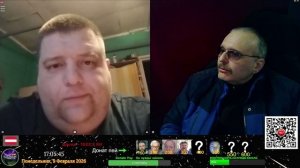 Не завидуйте России.