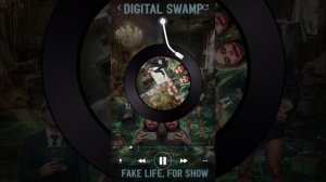 Цифровое болото-Обратная сторона (Ai.Vi.Vo.)