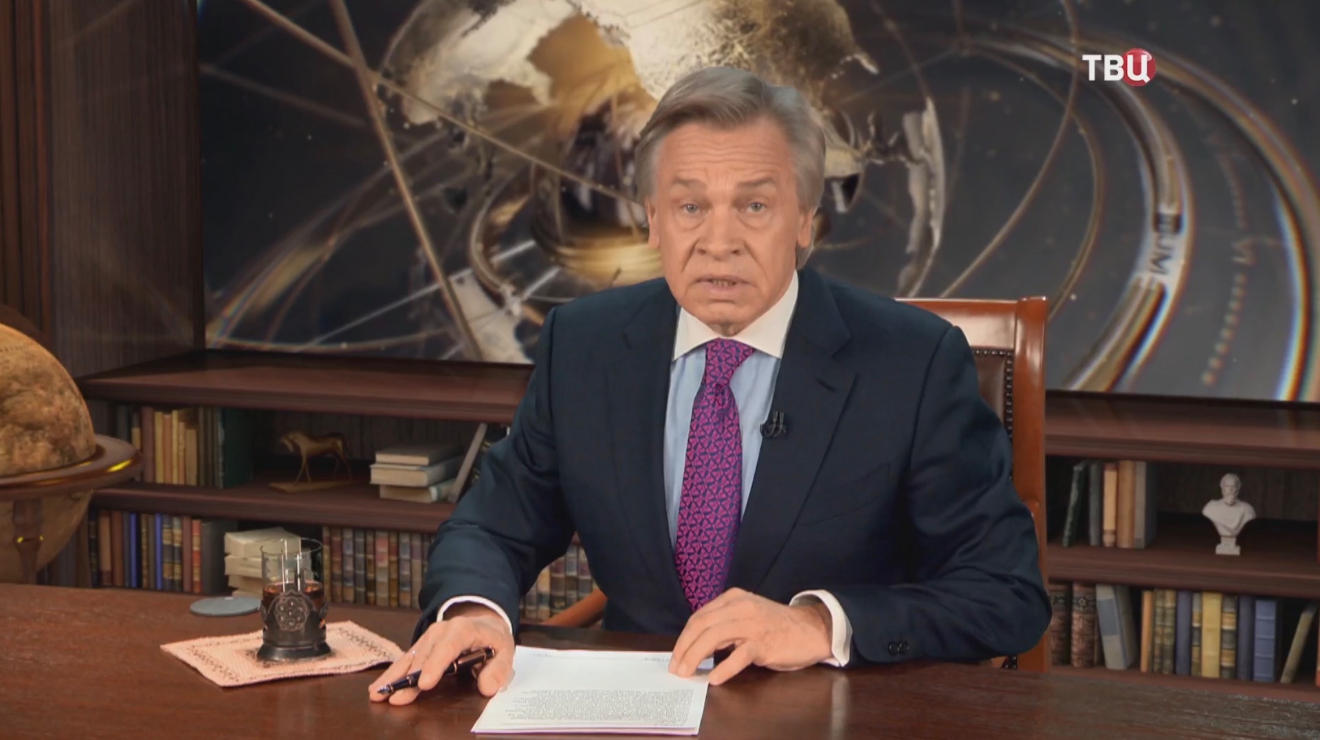 Как остановить телефонных мошенников: слагаемые успеха и от чего они зависят смотреть онлайн