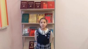 Сметанина Анастасия