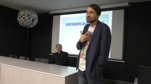 XXXVI научно-теоретический семинар «ФИЛОСОФИЯ В ЭПОХУ ПЕРЕМЕН»