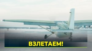 На выставке гражданской авиации рассказали, на каких самолётах будут летать россияне