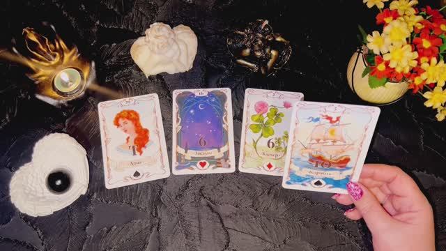 ☝️Важное пророчество Высших Сил для Вас✨🙏 смотреть онлайн