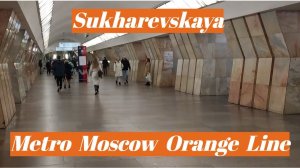 Ст. метро Сухаревская, Оранжевая Линия, Москва - интерьер, пассажиры, прибытие-отправление поездов