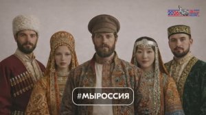 Год единства народов России - 2026. Республика Марий Эл