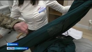 Адаптивная одежда для бойцов СВО от ставропольских дизайнеров