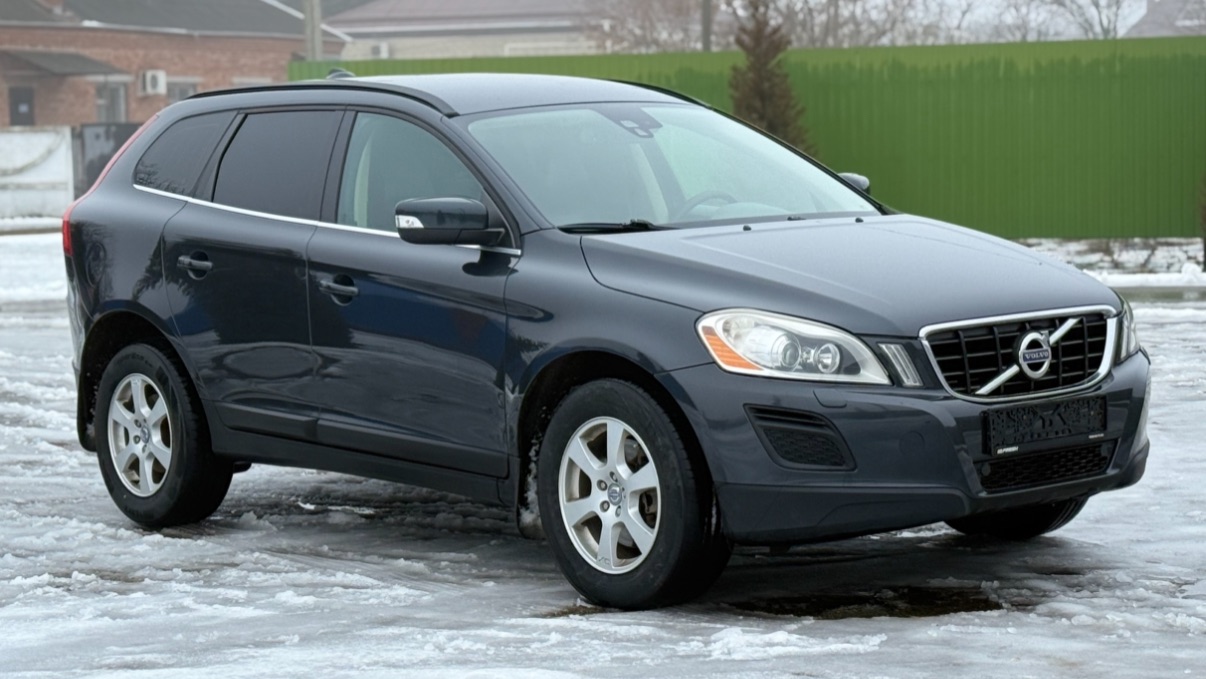 IMG_7748 смотреть онлайн