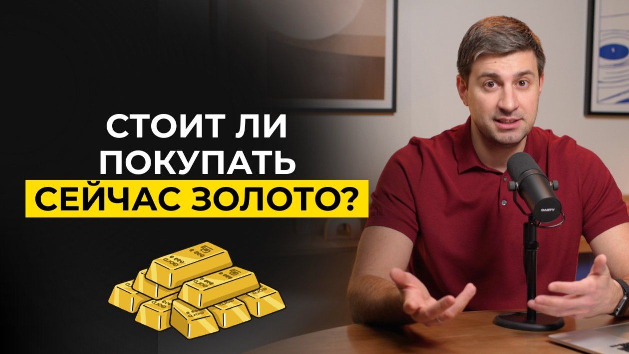 КРИПТОВАЛЮТА БАЙБИТ КРИПТОВАЛЮТА / 加密貨幣 BYBIT 貿易 / CRYPTOCURRENCY BYBIT CRYPTOCURRENCY смотреть онлайн