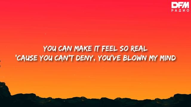 Edward Maya/Vika Jigulina — Stereo Love смотреть онлайн