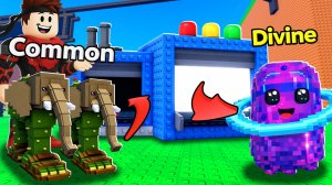 Как получить БОЖЕСТВЕННЫХ БРЕЙНРОТОВ В Escape Tsunami Brainrots Roblox !