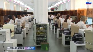 Вести Дагестан 07.02.26 г. 21.15