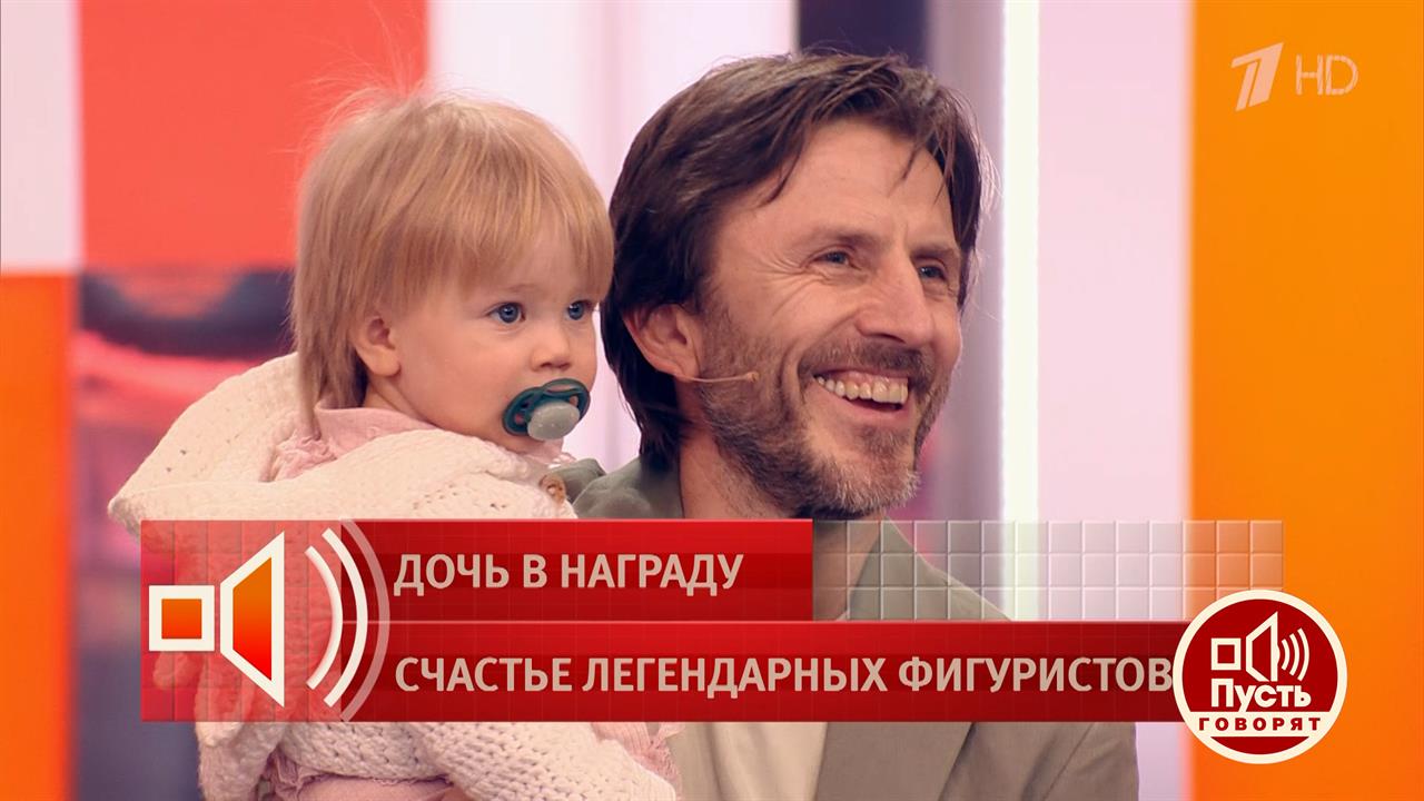 "Это ее дебют на телевидении!" Повилас Ванагас появился в студии с маленькой дочкой. Пусть говоря... смотреть онлайн