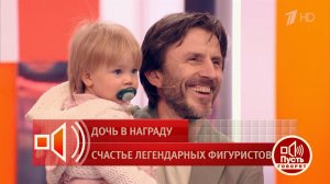 "Это ее дебют на телевидении!" Повилас Ванагас появился в студии с маленькой дочкой. Пусть говоря...